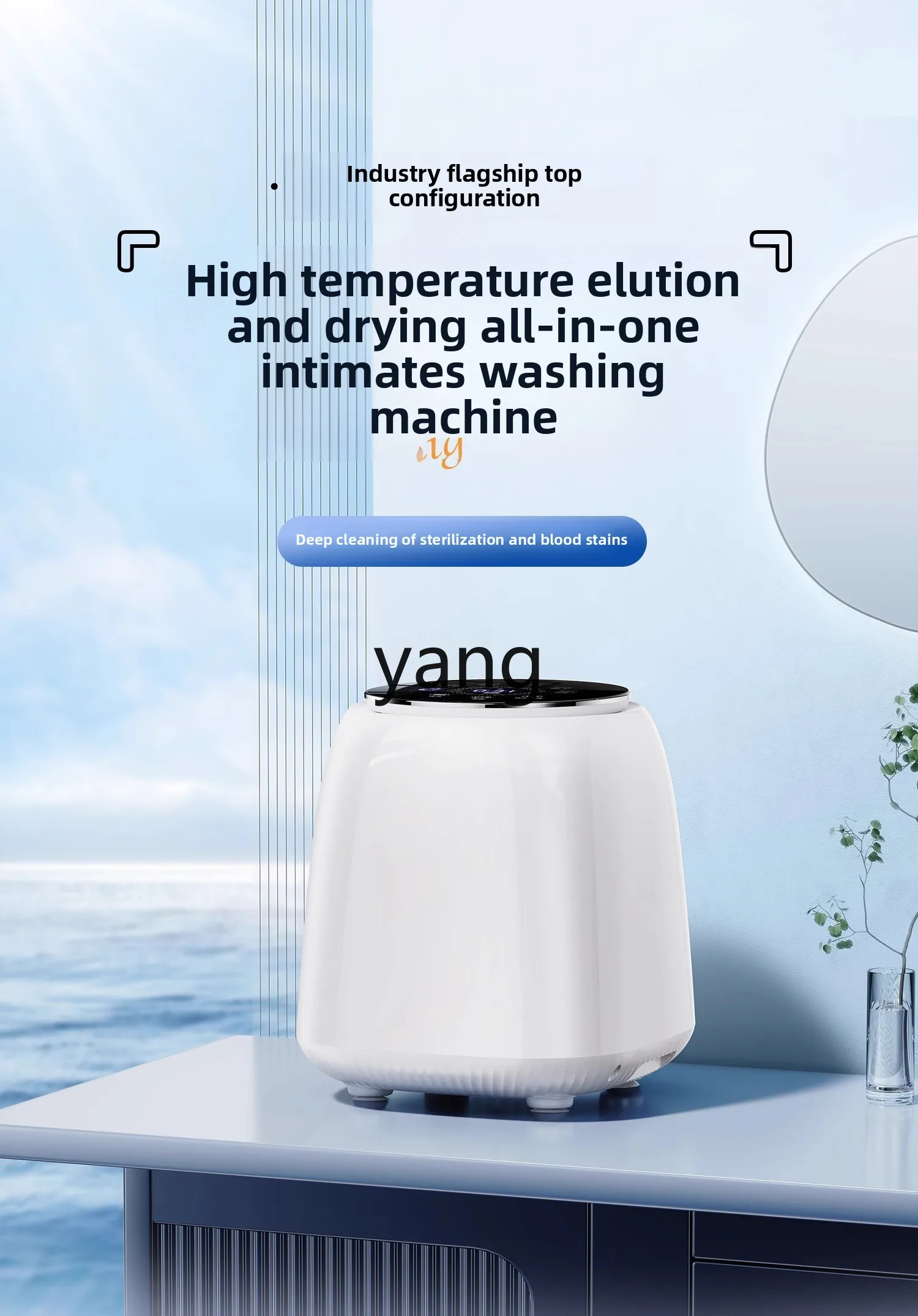 Yjq 洗濯機下着ミニ靴下下着特殊自動小型超音波洗浄