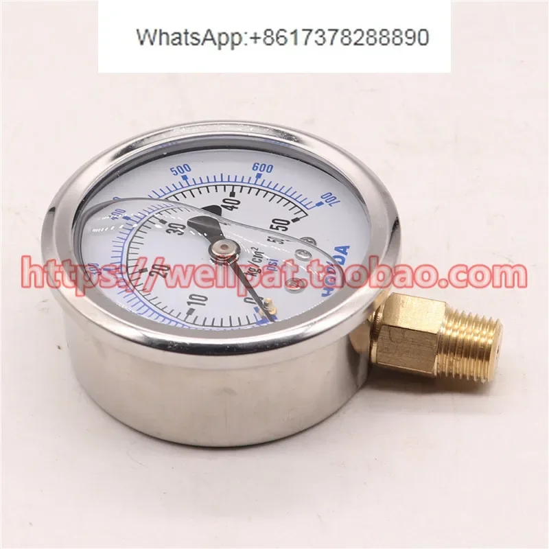 Fuel burner accessories Oil pump Oil pressure Hydraulic gauge Seismic 15 25 50 kg