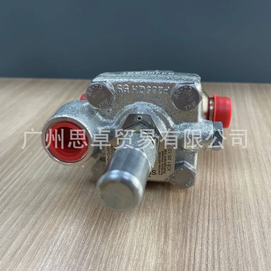 027H2039 Danfoss DANFOSS Pilot Operated Servo Valve ICS1 25-10A