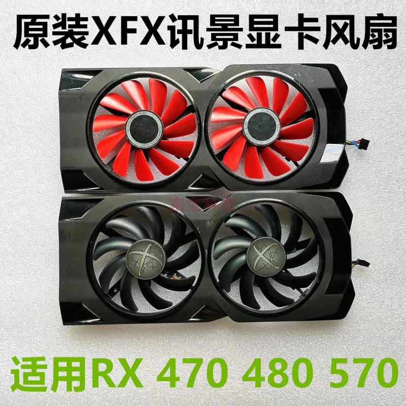 Original for XFX RX470D RX470 RX480 RX570 Graphics Card Cooling Shell And Fan