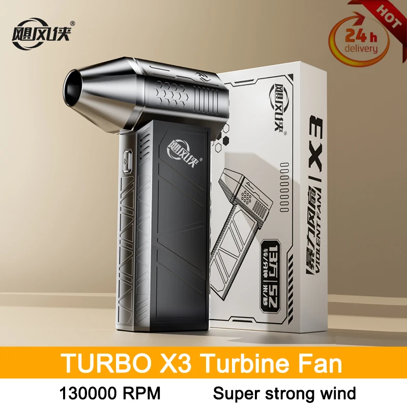 turbo-x3-turbina-fan-130000-rpm-potente-neve-che-soffia-rimozione-della-polvere-dell'automobile-raffreddamento-campeggio-ventilatore-elettrico-forte-vento-soffiatrice