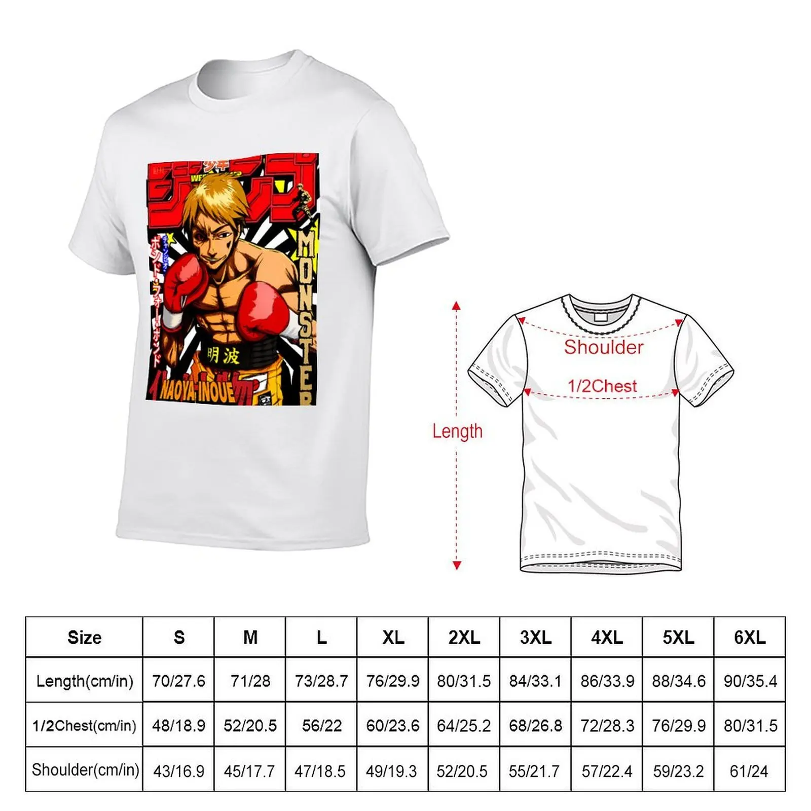 Naoya Inoue Jump Cover T-Shirt funny t shirts man t shirt for man 100 percent cotton T-Shirt