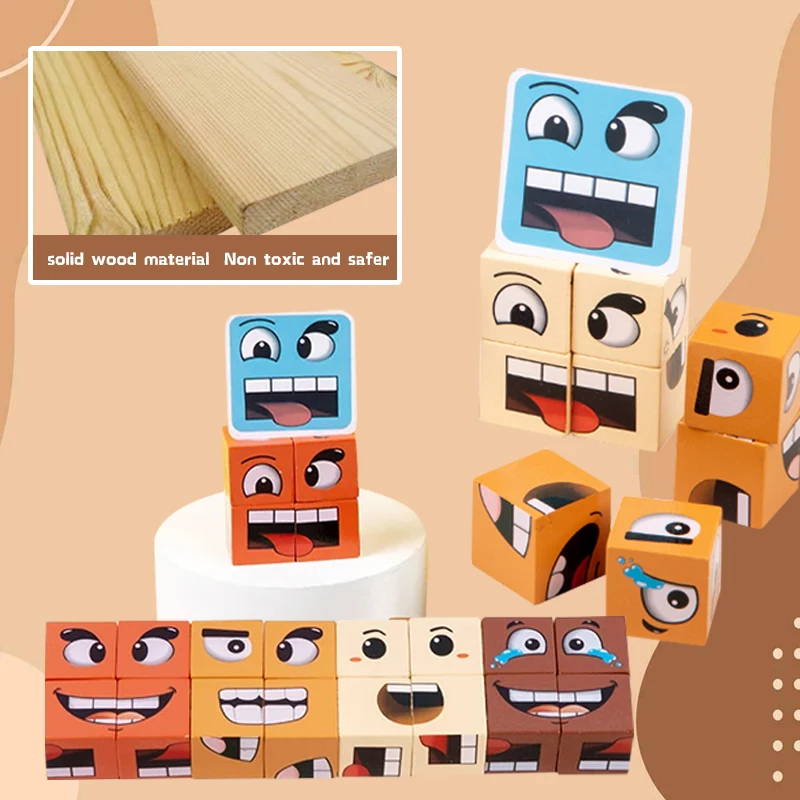 얼굴 변화 큐브 게임 - 얼굴 블록 레이스 나무 얼굴 변화 마법 큐브 게임 표정 퍼즐 패턴 보드 게임