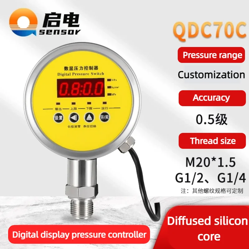 Intelligent pressure switch controller digital display electrical contact pressure gauge electronic Air water pressure manometer