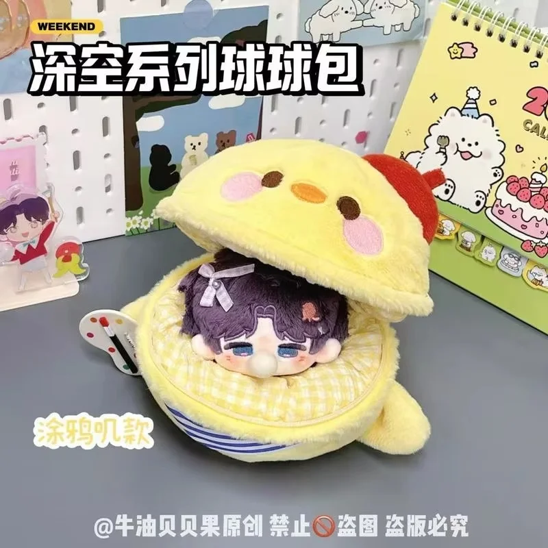 Peripherales de juego Love And Deepspace, bolsa de muñeca de bola, Sylus Xavier Rafayel Zayne Caleb, Cosplay, bolsa de felpa de alta calidad, insignia de regalo