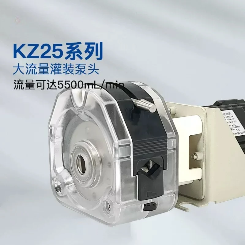 Peristaltic Pump Head Automatic Liquid Filling Machine for Laboratory Industrial Cosmetic Reagent Culture Medium Small Batch