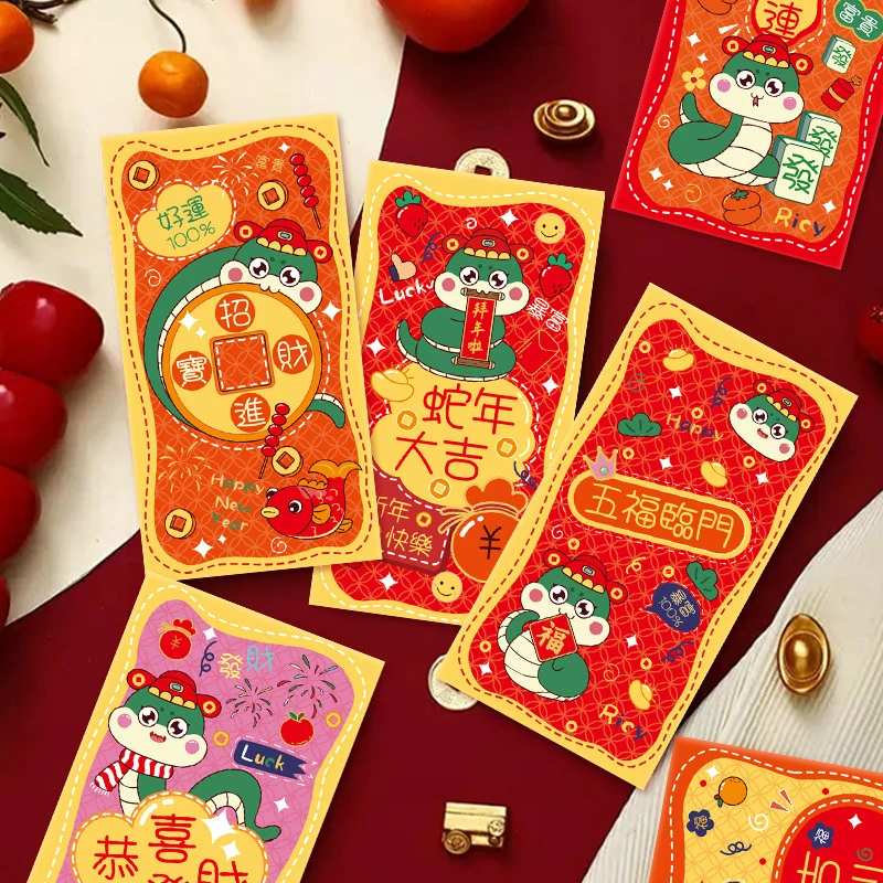 6pcs Chinese New Year 2025 Red Envelopes Year Of Snake Red Packet Money Envelope Wedding Gift Good Luck Hongbao