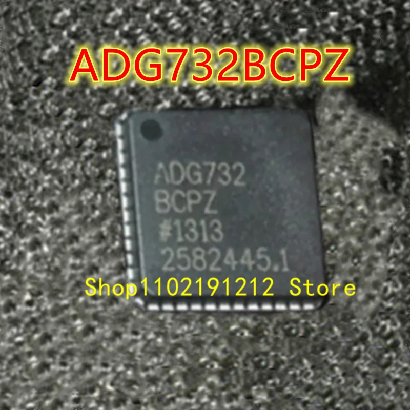 

ADG732BCPZ ADG732 LFCSP-48