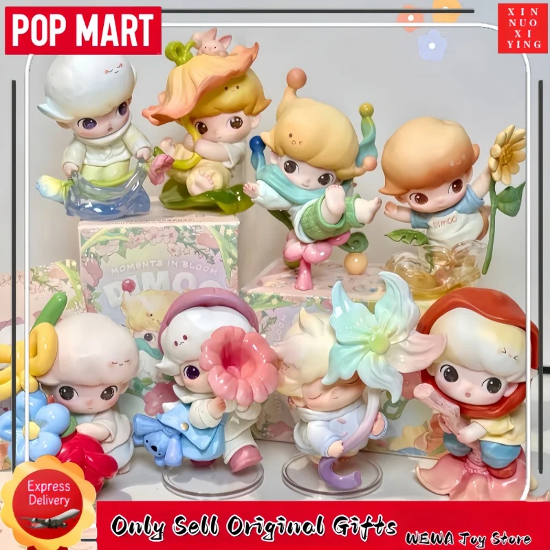 Genuine POP MART DIMOO Instant Encounters Blind Box Figures Original gifts Squishy Trendy Toys Dolls stranger thing products