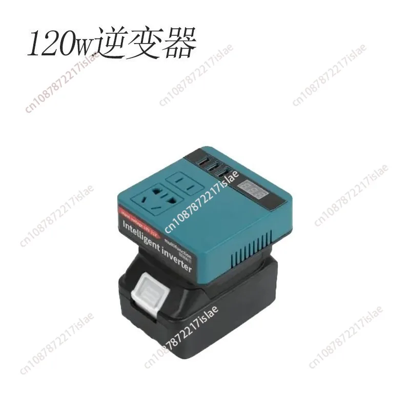 120W Portable Power Inverter, DC 21V to AC 220V Multifunctional Intelligent Voltage Converter for Outdoor Work
