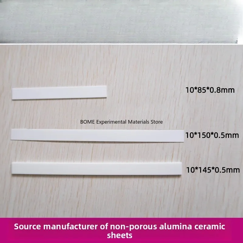 Non-Porous Alumina Ceramic Sheet 3 4 5 6 7 8 9 10mm Insulating High Hardness Substrate Heat Sink Customizable