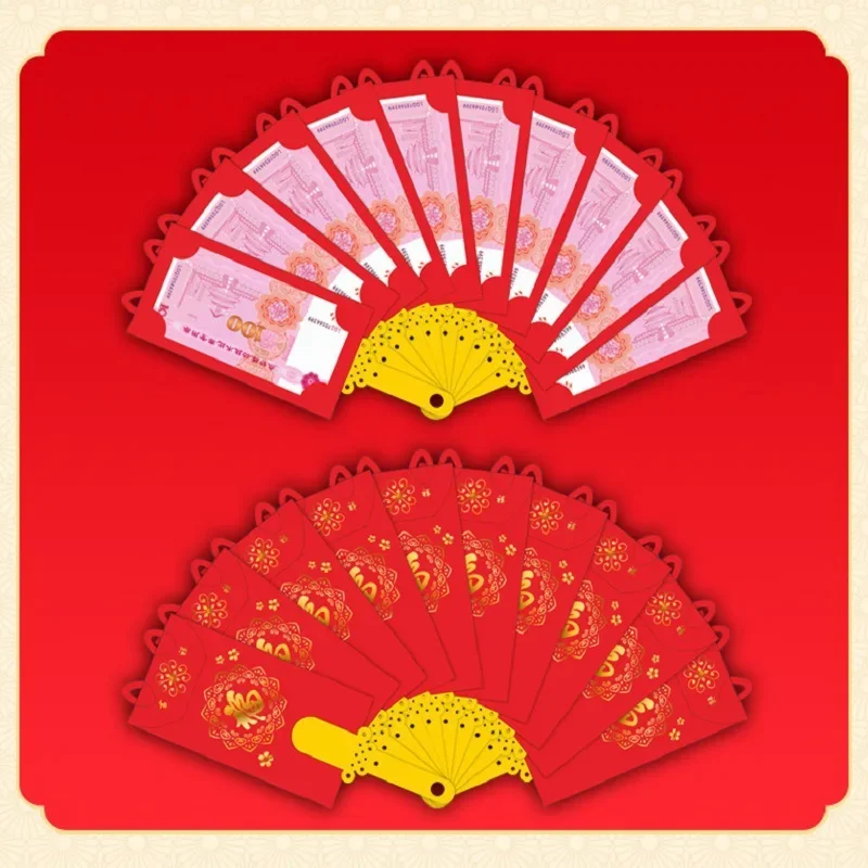 

Fan Red Packet New Year Creativity Fan Folding Red Packet Rabbit Year China-Chic Spring Festival