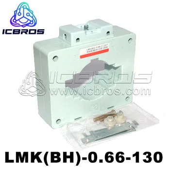 LMK(BH)-0.66-130 hole current transformer 2000/5 2500/5 3000/5 4000/5