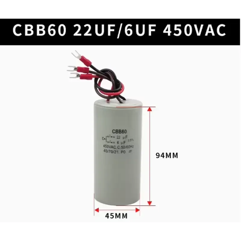 CBB60 450VAC 22UF+6UF three-wire dual capacitor motor crane basket hoist crane starting capacitor