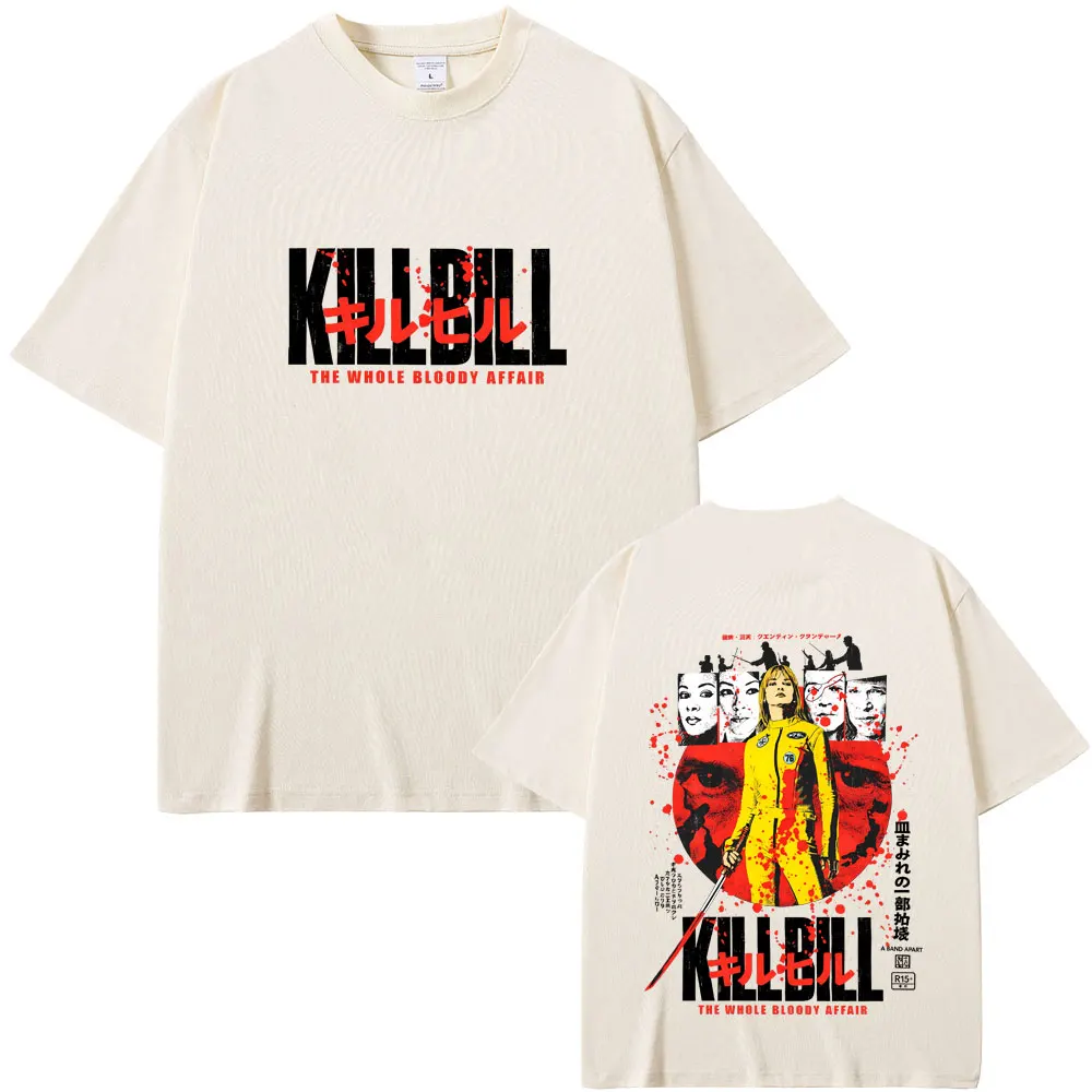 映画キルビル-tシャツクエンティン・タランティーノ映画パルプフィクション-tシャツ男性女性ヴィンテージ特大-tシャツ男性カジュアルコットン-tシャツ