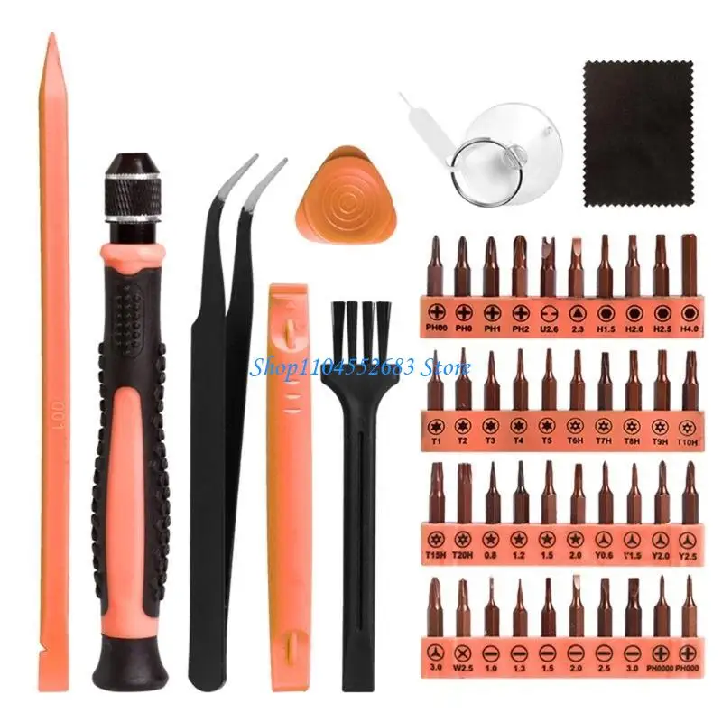 Y6GD 49CS MINIATURE TOURNISIR SET IDEA