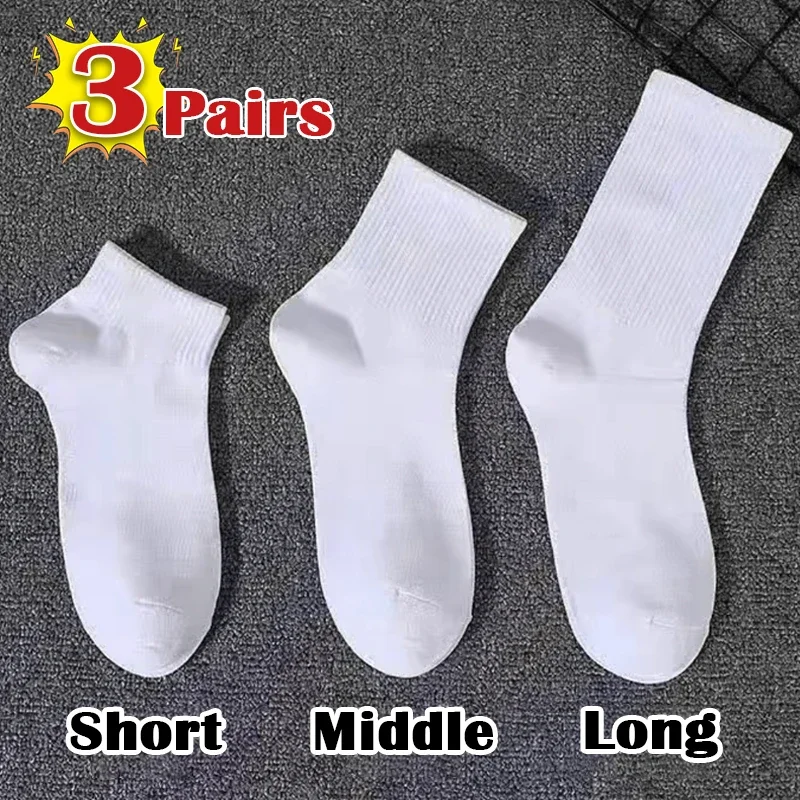 3pairs Simple Solid Socks Pure Cotton Black White Designer Soft Breathable Sport Sock 22/25/29cm Ankle Business Socks Men Women