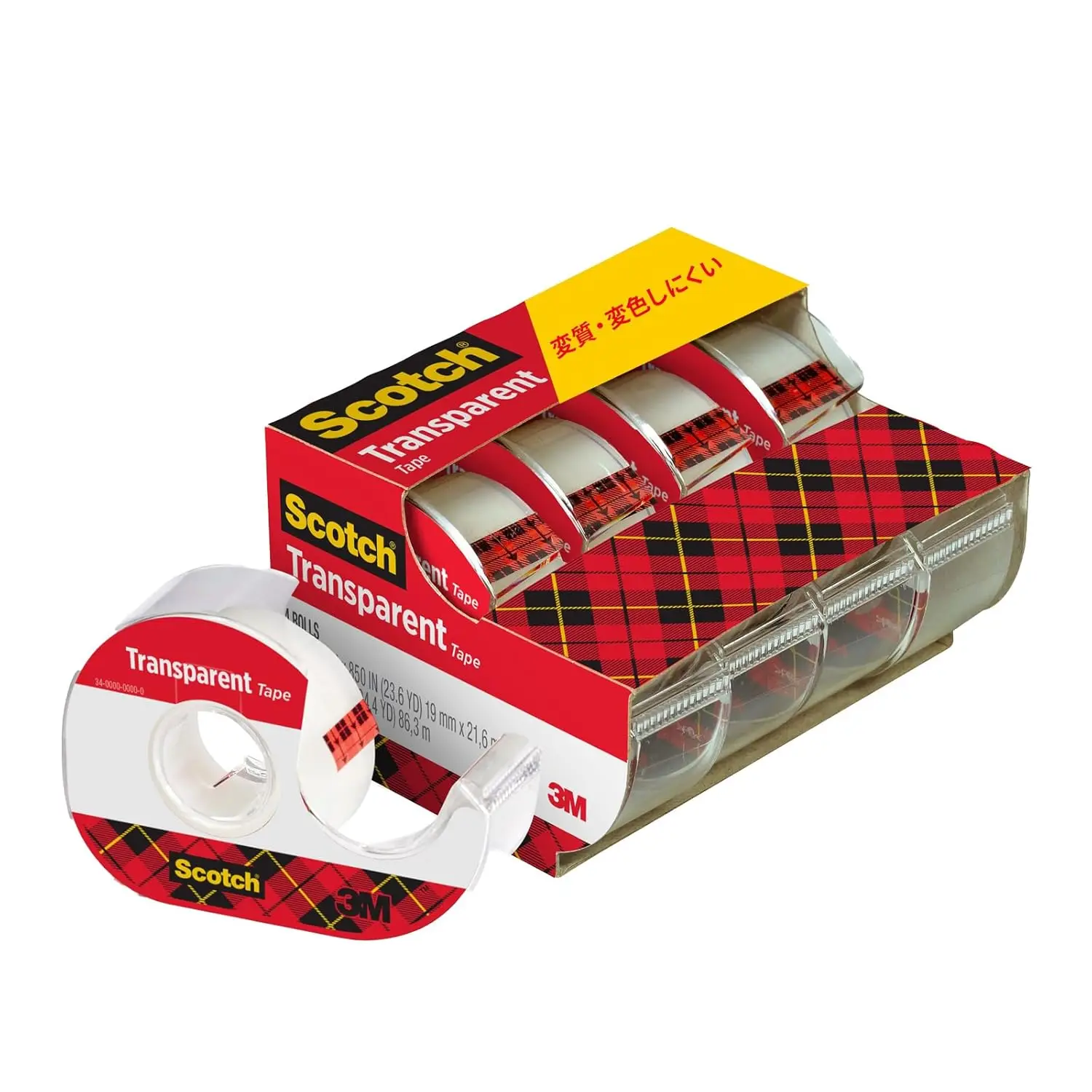 

Прозрачная клейкая лента с диспенсером, 0,7 x 8,5 футов (19 x 21,5 м), маленькие рулоны, 4 рулона