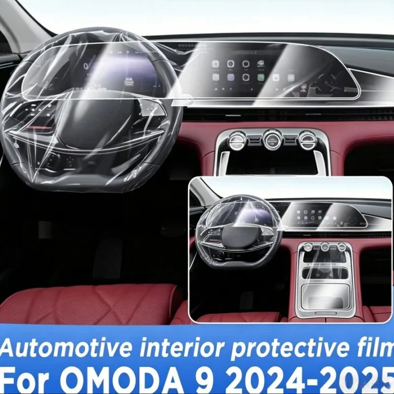 

Car Dashboard Multimedia Navigation Transparent Anti-Scratch TPU Protection Film 2024 2025 Accessories For CHERY OMODA 9