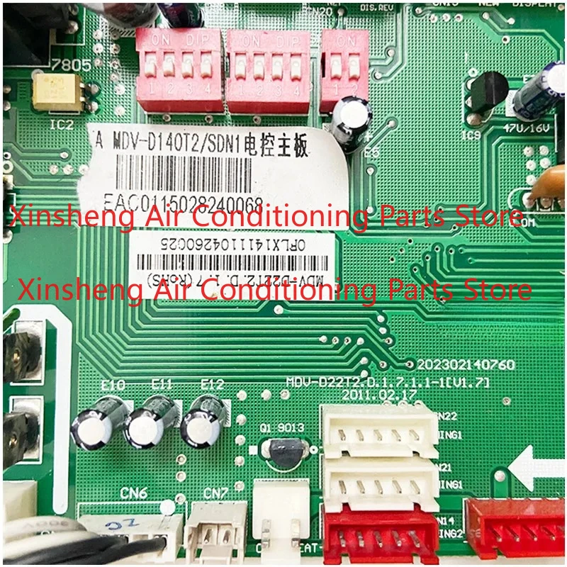 MDV-D22T2.D.1.7 For Midea central air conditioning multi-connected motherboard MMDV-D140T2/SDN1