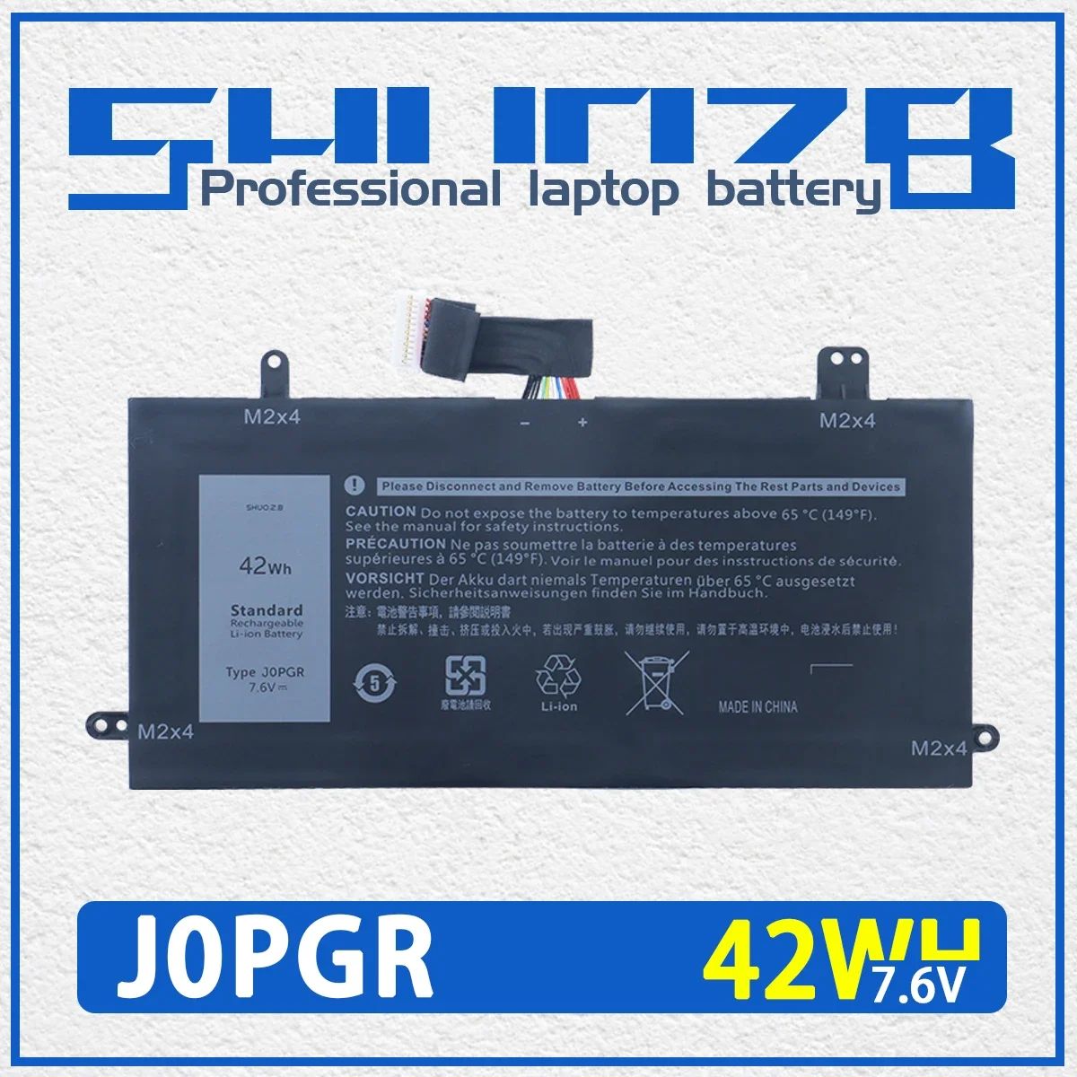 SHUOZB J0PGR Laptop Battery For Dell Latitude 12 5285 5290 2-in-1 Series T17G X16TW 1WND8 JOPGR 7.6V 42WH