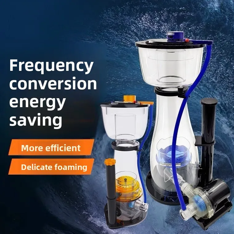 New DF Egg Belt WIFI Control Seawater Fish Tank Protein Separator DC Nitrogen Purifier