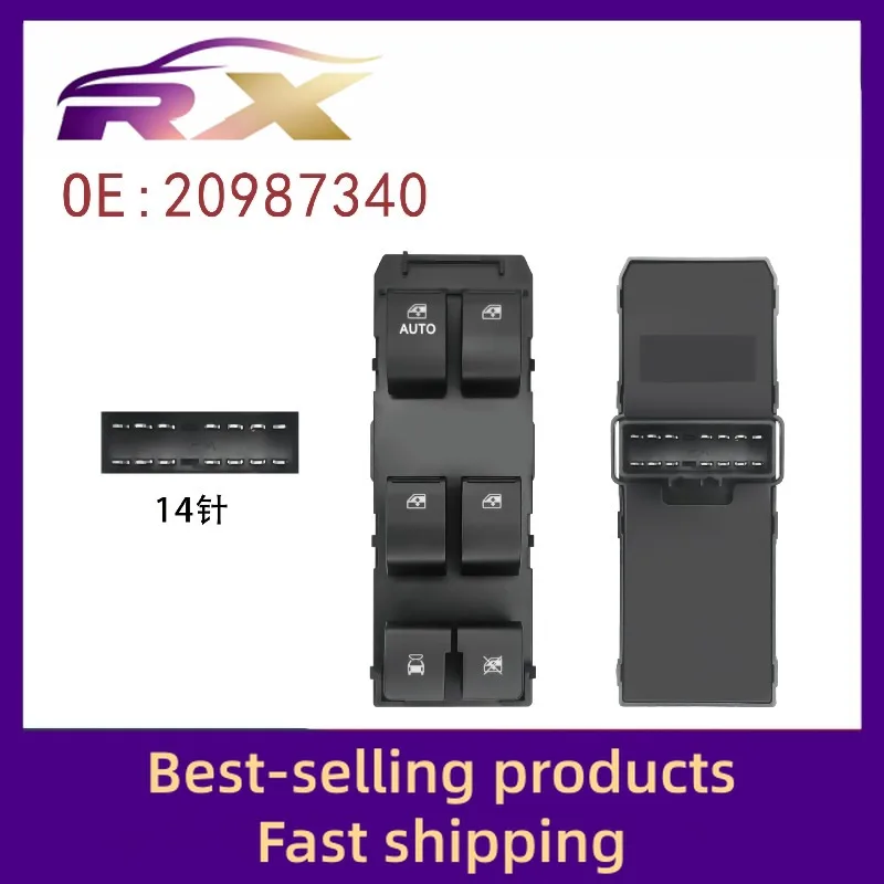 

20987340 Подходит для Copache, высококачественный шестикнопочный передний левый электрический блок управления стеклоподъемником в сборе