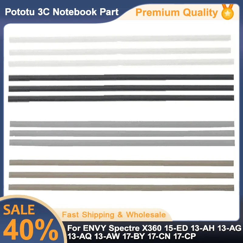 

Нижняя резиновая часть корпуса ноутбука для ENVY Spectre X360 15-ED 13-AH 13-AG 13-AQ 13-AW 17-BY 17-CN CP, резиновая полоска для поверхности ног, 1 шт.