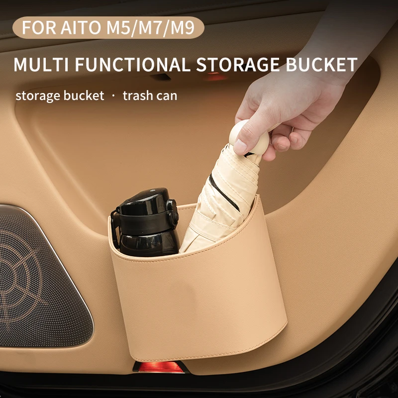 

Car Trash Can Hanging Trash Bin FOR SERES AITO M5 M7 M9 Wall Mounted Garbage Can Wastebasket Toilet Paper Bucket Auto Accessorie