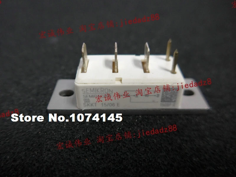 

SKKT15/06E IGBT power module