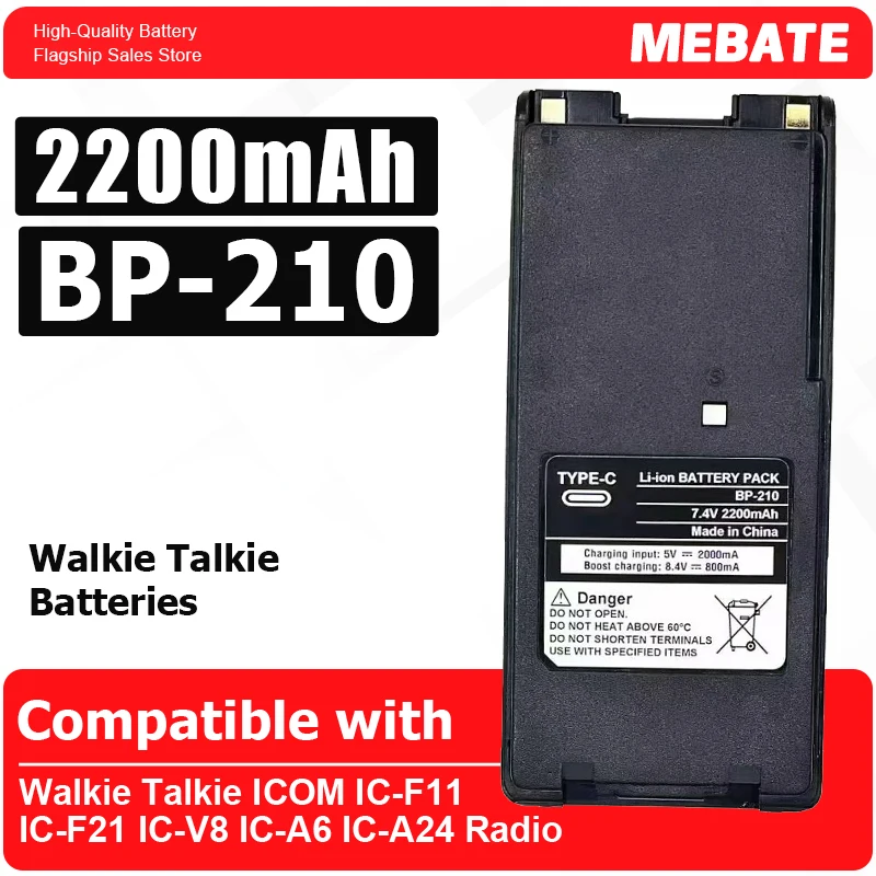 Battery BP-210 Li-ion 2200mAh Support Type-C Charging For Walkie Talkie ICOM IC-F11 IC-F21 IC-V8 IC-A6 IC-A24 Radio New Upgraded