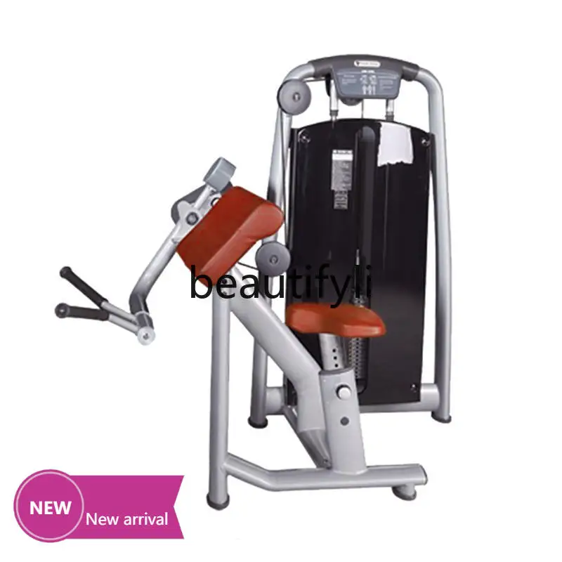 

Fitness, biceps trainer, gym, biceps, triceps trainer