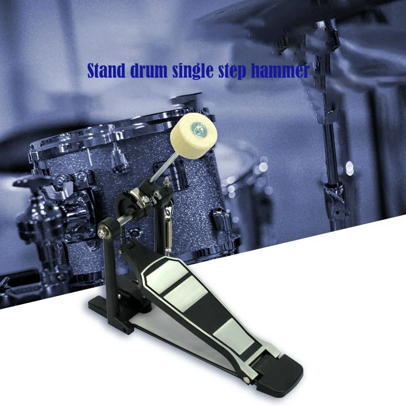 Drum Set Accessories Double Bass Drum Pedal Musical Percussion Instrument Battery Bumbo Pedal Practice Pad Drums Stick Holder