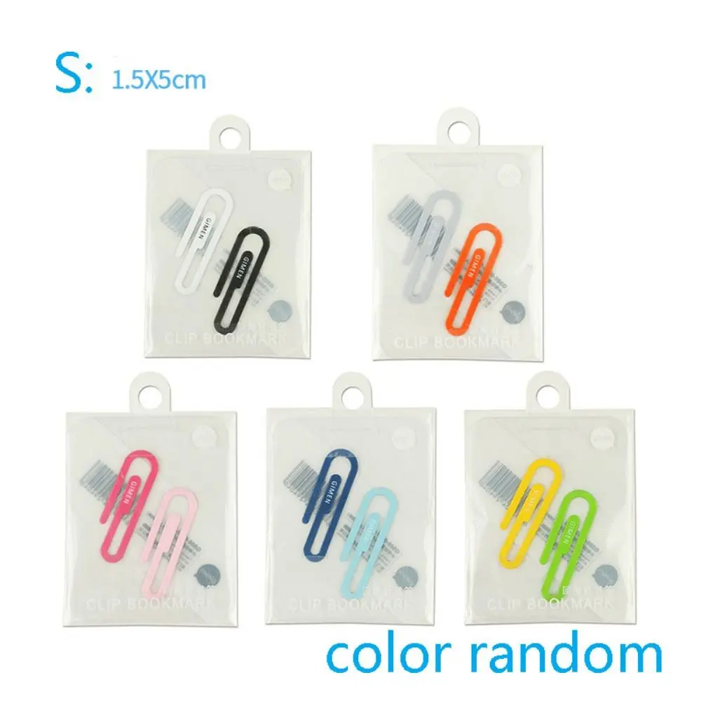 2pcs Giant Gate Iron Paper Clip Bookmark Creative Metal Large Bookmark School Supplies Korean Version Cute Paper Clip