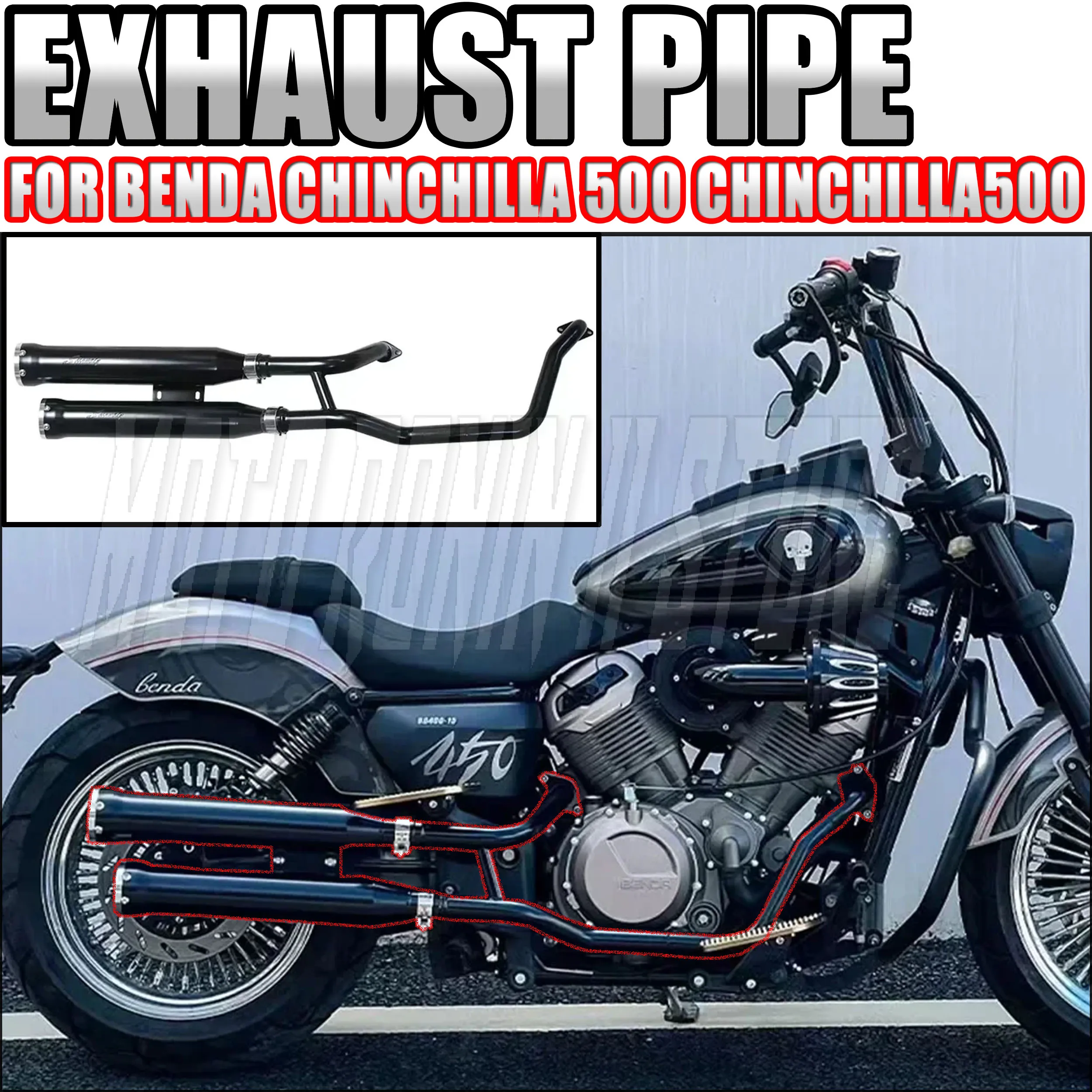 

Для мотоцикла Benda Chinchilla 500: Модифицированная выхлопная система Cobra, глубокая прямая труба, мотоциклетный глушитель.