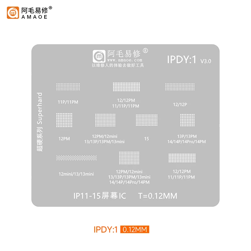 Amaoe IPDY1 BGA Reballing Stencil Template For iPhone 11 12 13 14 15 Pro Max Mini 12Pro 13Pro Max LCD screen IC repair tools