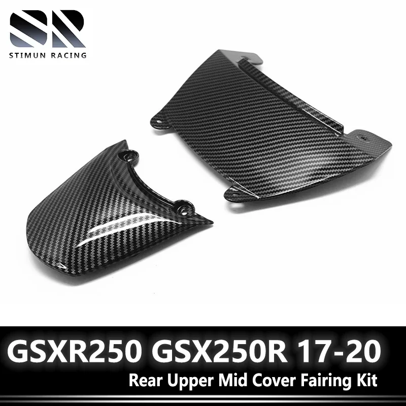 

Rear Upper Mid Cover Tail light Fairing Kit For SUZUKI GSX250R GSXR250 2017-2020 ABS Carbon Fiber Pattern
