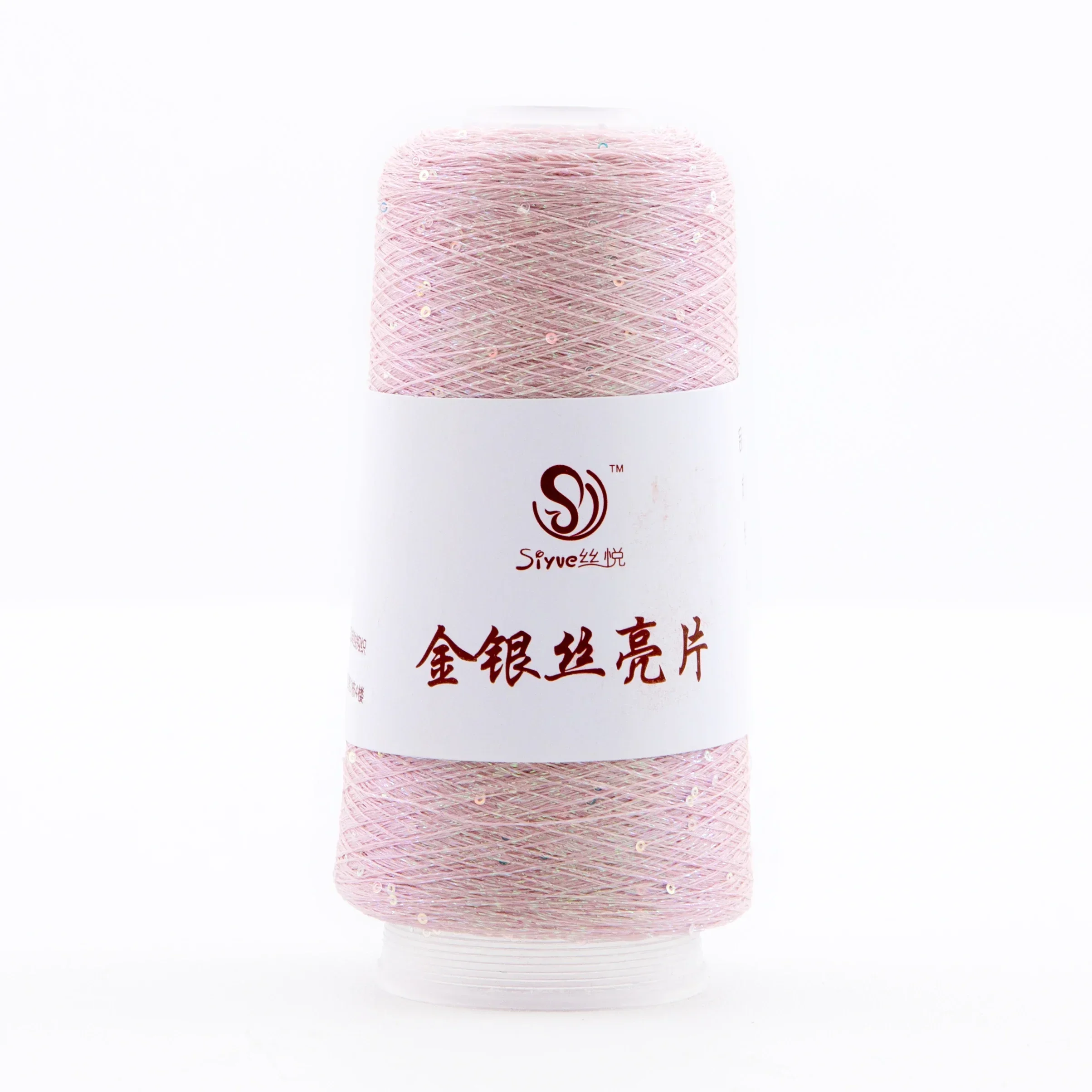 Lurex Sequined Companion Glitter Yarn Golden Thread for Knitting Crochet Metallic Thread for Crochet Knitting Freeshipping