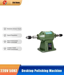 Desktop Polishing Machine Speed Control Polishing Machine Small Grinding Machine Artifact Wire Drawing Machine