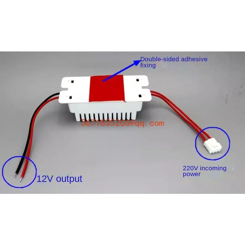 A la carte cabinet accessories 12V power supply transformer 12v switch indoor special adapter connector power supply