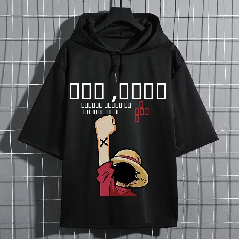 

Летняя мужская повседневная спортивная футболка 2024 года, свободного кроя, дышащая, модная, для ежедневной носки, из полиэфирного волокна, с круглым вырезом