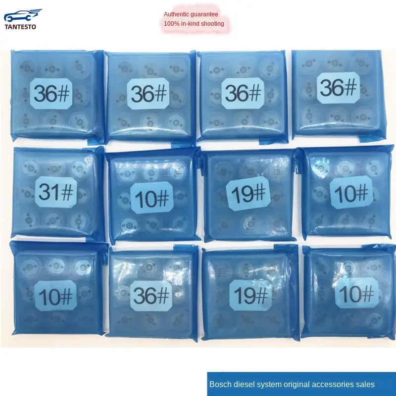 For DENSO Injector Control Valve Orifice Plate 02# 10# 31# 36# 19# 29#