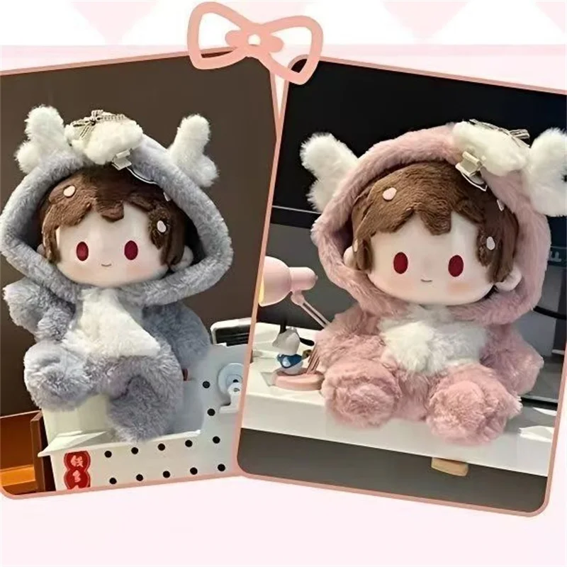 Ropa para Muñecas de Peluche de 20 cm, Lindo Traje de Dragón en Rosa, Marrón Claro y Azul, Pijama de Algodón Estilo Animal Kawaii, Sin Attributos