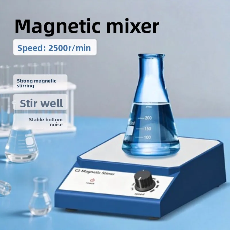 Laboratory small magnetic stirrer C2 adjustable speed small amount of chemical reagents stirring mixing 2L mixer