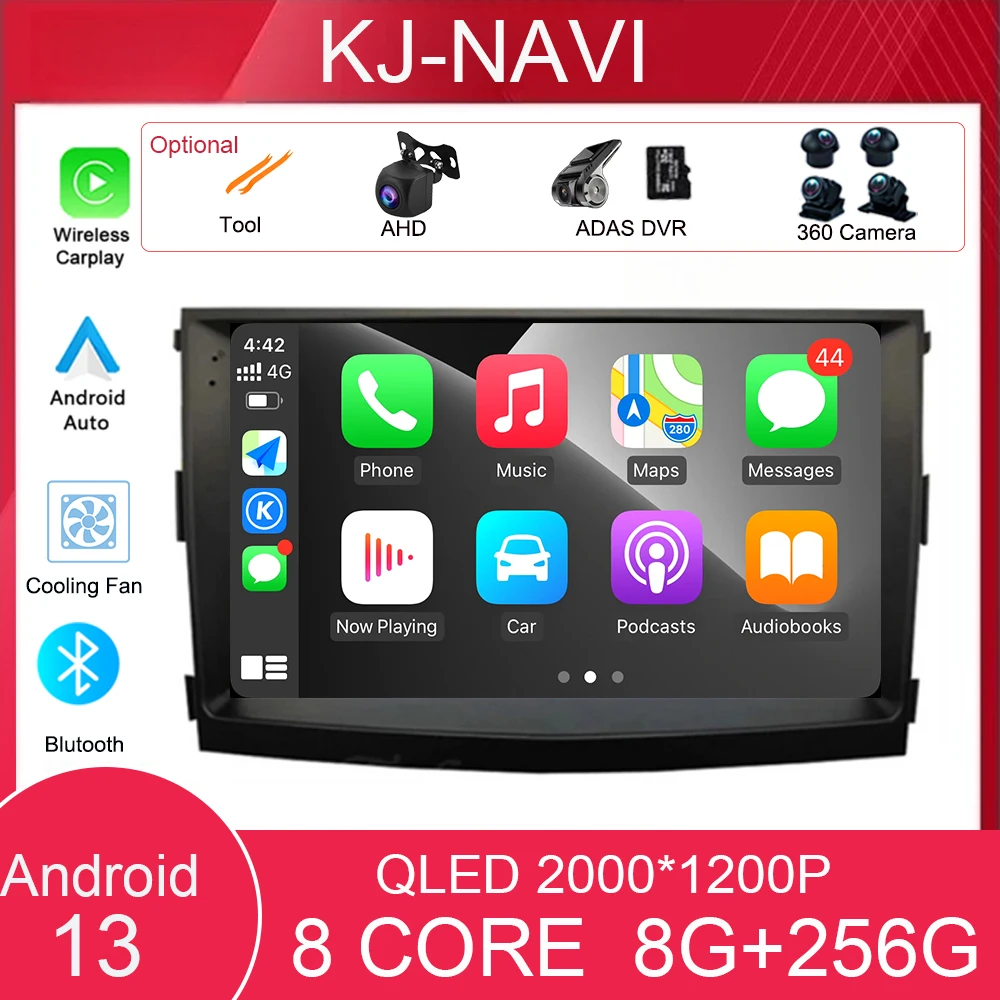 

For SsangYong Tivolan Tivoli 2014 - 2017 Car Screen Android 13 Carplay Navigation Multimedia Player Navigation QLED FM 4G WIFI