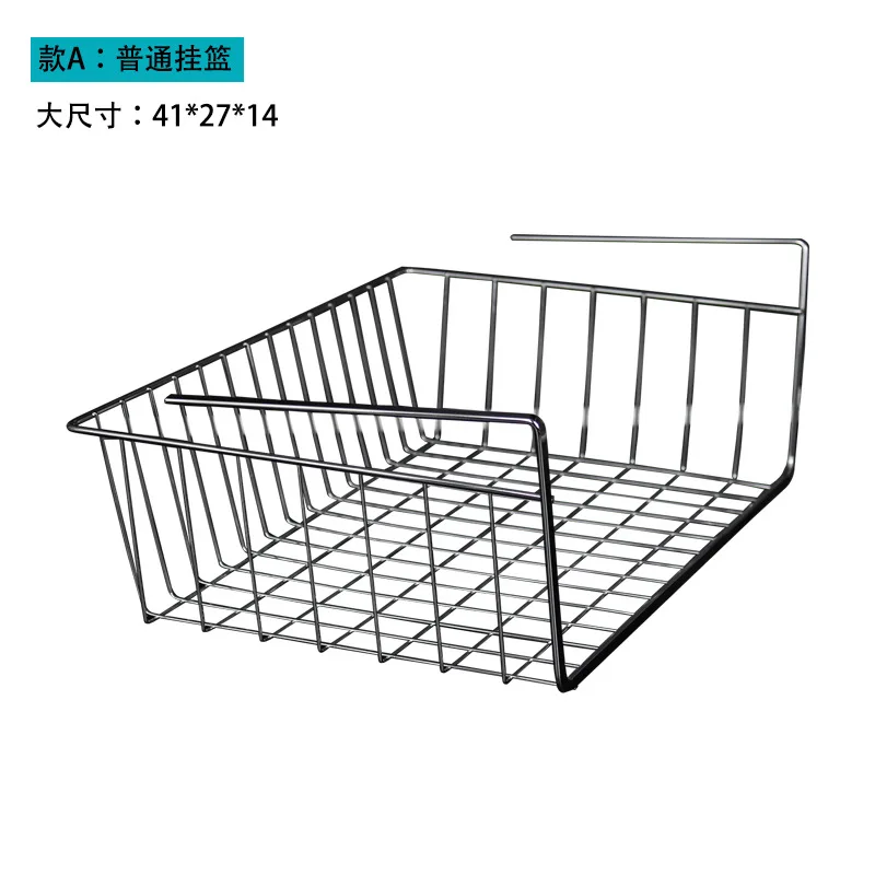 Desk Dormitory  Bathroom UNDER Hanging Bastket cupboard storage shelf desktop partition board under hanging basket bed racks