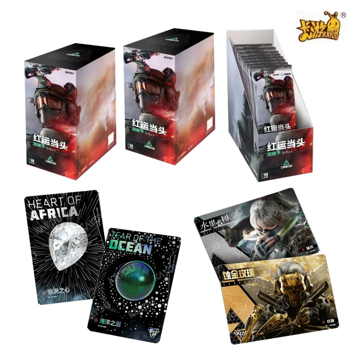 

KAYOU Genuine Delta Force Card Good Luck Is At Hand Beacon Package Vol.1 Rare Shooting Game Peripheral Collection Cards Toy Gift