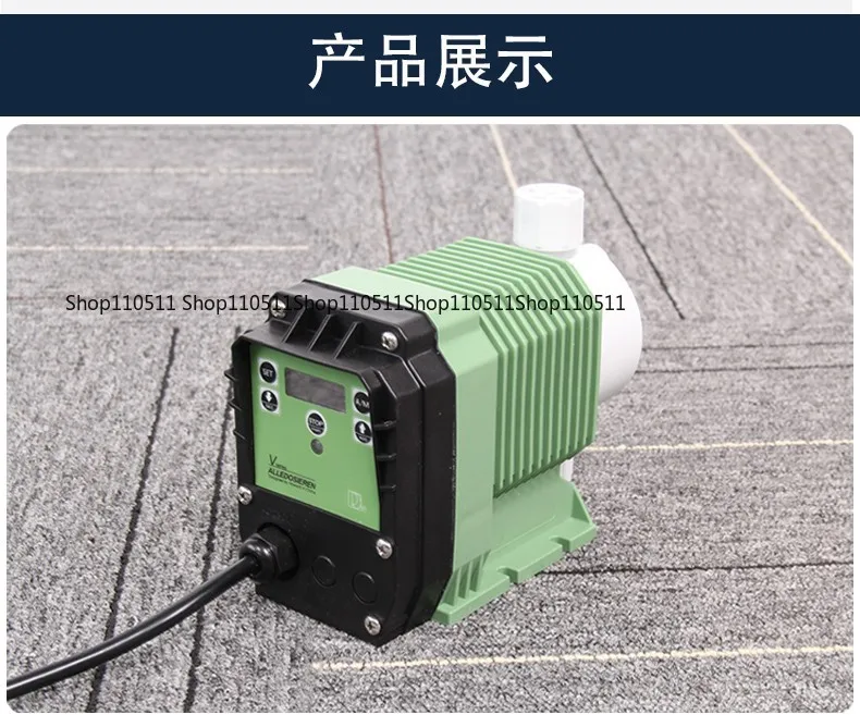 

Automatic Electromagnetic Micro Dosing Equipment Quantitative Pump NEW Acid Dosing Pump Electric Diaphragm Meterinng Pump