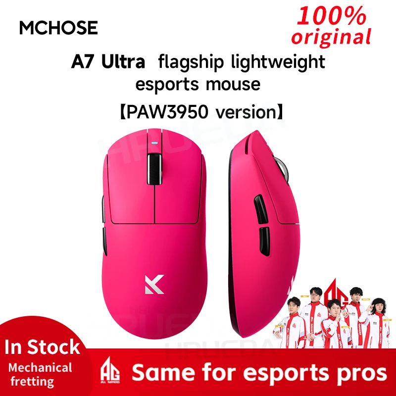 MCHOSE A7 Ultra Mouse Esports GamesThree Modes Pro Wireless Bluetooth PAW3395 Lightweight Laptop Office Mouse Support Ergonomics