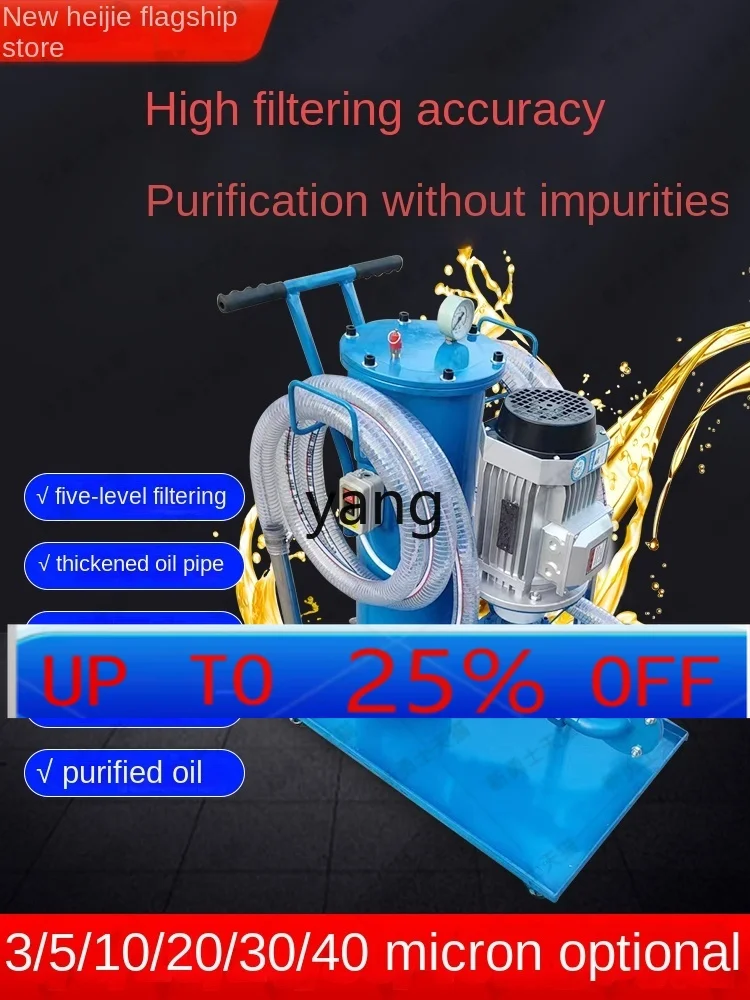LHH Hydraulic Filter Small Oil Filter Mobile Industrial Filter Oil-Pumping Machine